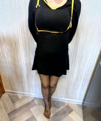Таня